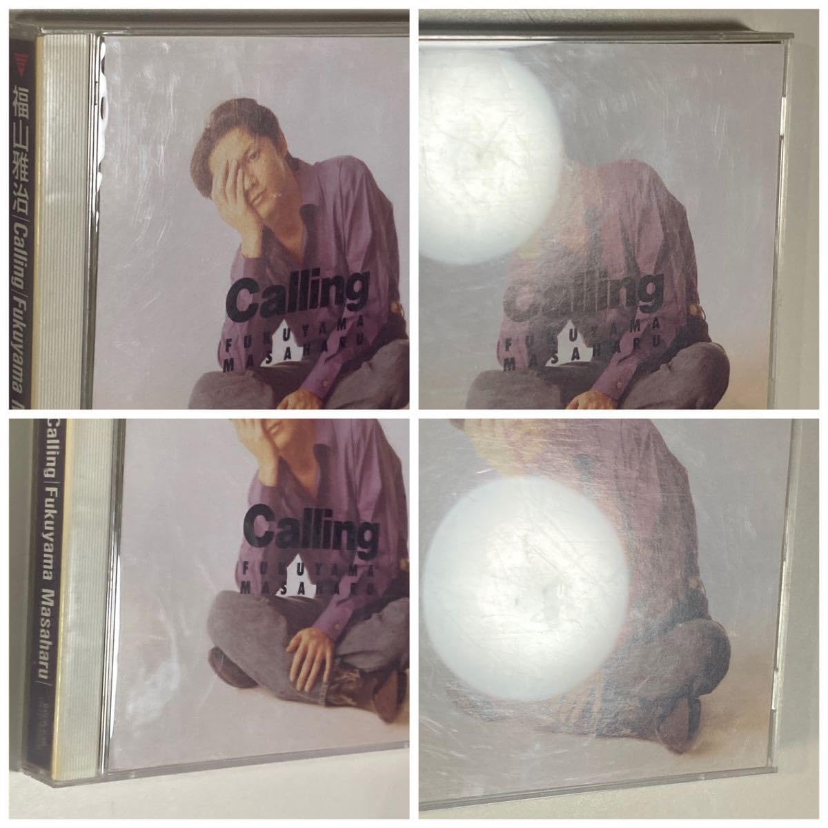 Amazon.co.jp: 福山雅治 Calling 初回プレス盤 CD アルバム 初版